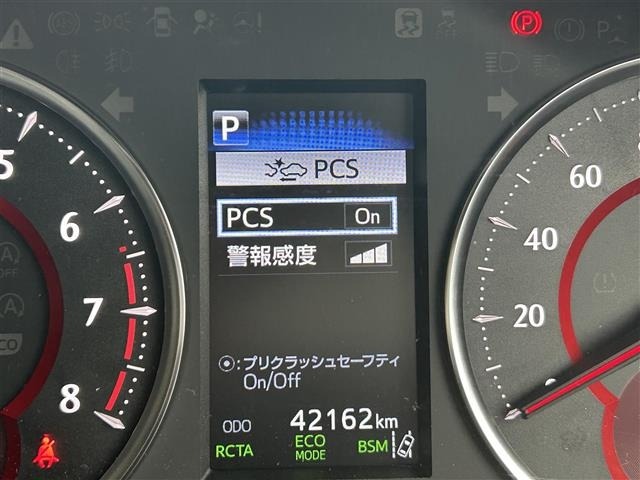 Toyota ALPHARD 2018 7024529-17