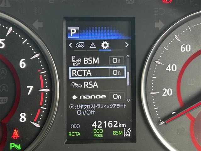 Toyota ALPHARD 2018 7024529-18