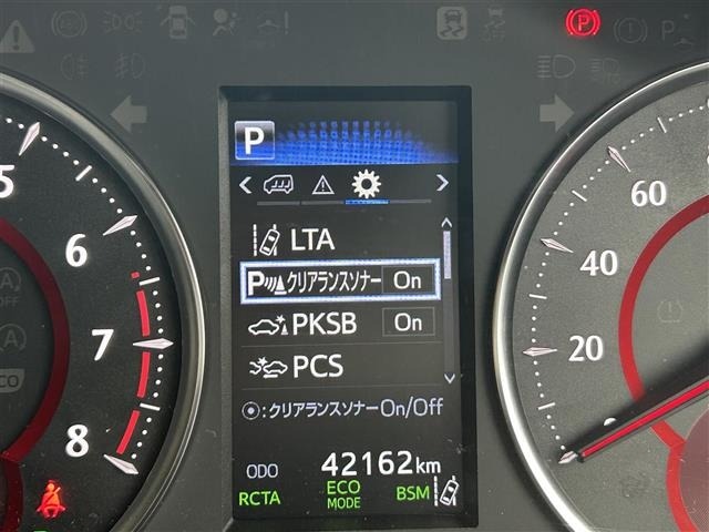 Toyota ALPHARD 2018 7024529-19