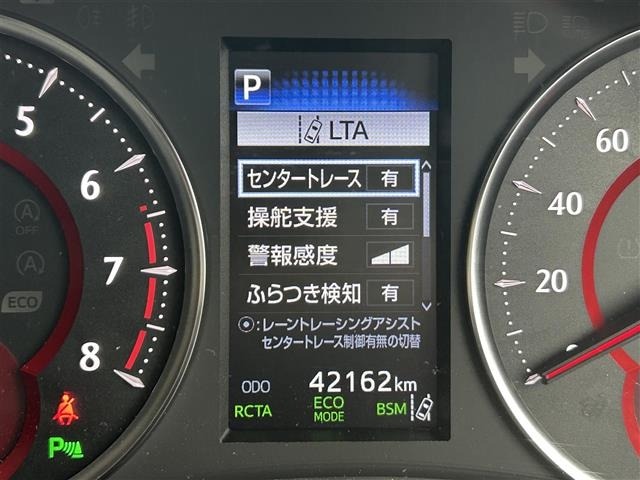 Toyota ALPHARD 2018 7024529-21