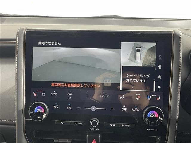Toyota ALPHARD 2023 7024530-2