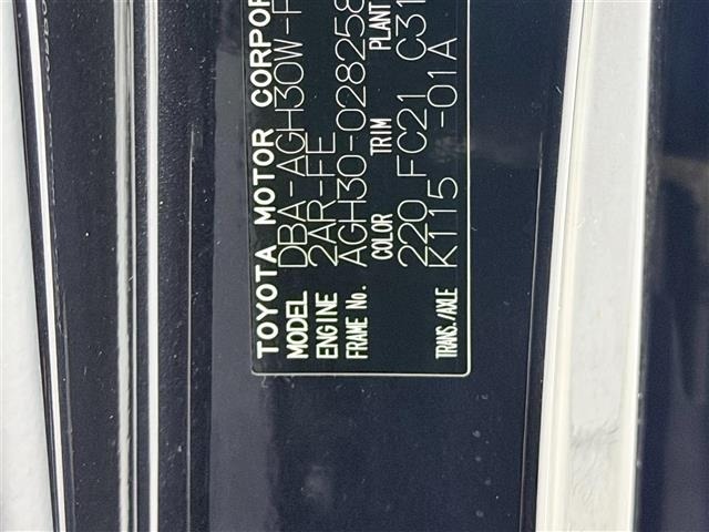 Toyota ALPHARD 2019 7024531-9