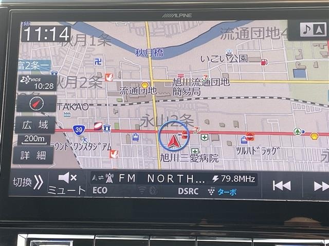 Toyota ALPHARD 2016 7024553-15