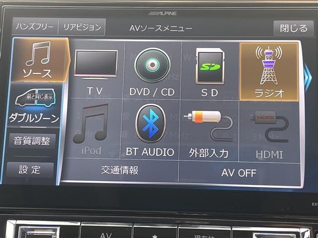 Toyota ALPHARD 2016 7024553-17