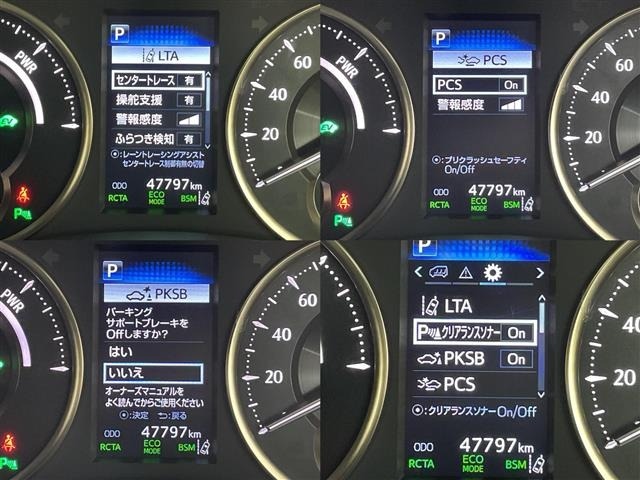 Toyota ALPHARD 2018 7024578-10
