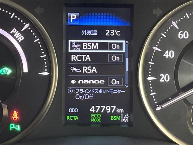 Toyota ALPHARD 2018 7024578-9