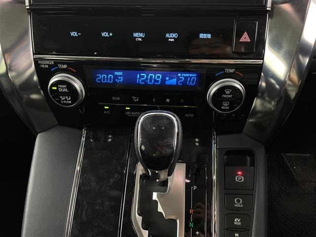 Toyota ALPHARD 2018 7024595-1