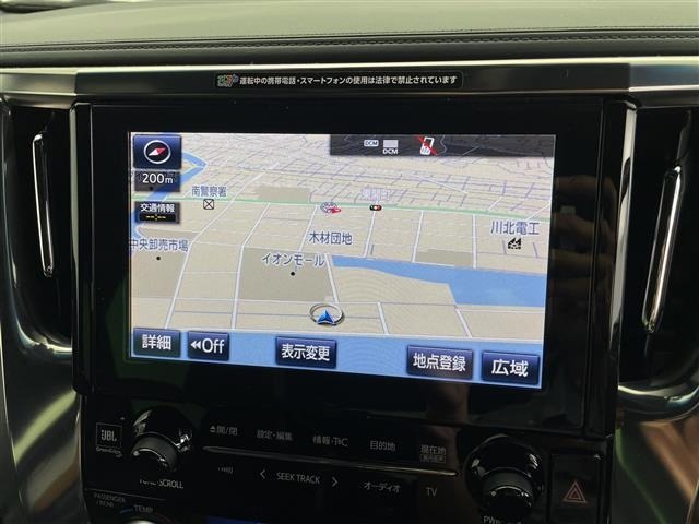 Toyota ALPHARD 2019 7024598-16