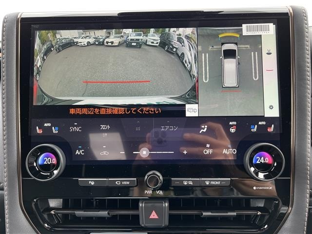 Toyota ALPHARD 2026 7024744-1