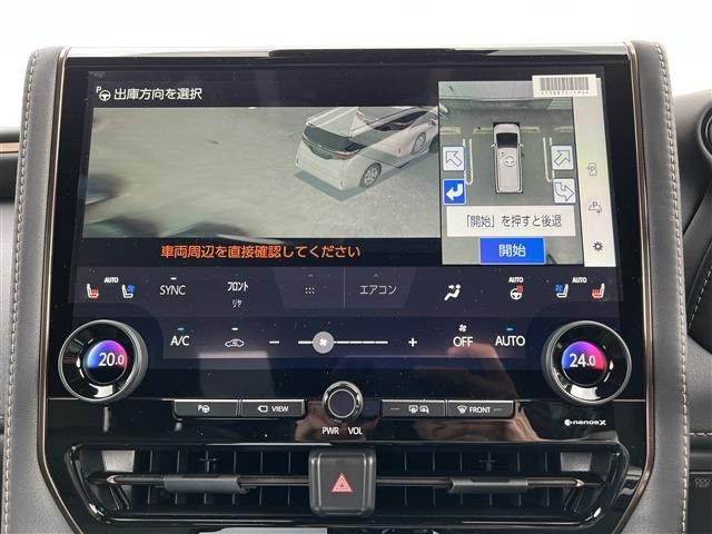 Toyota ALPHARD 2026 7024744-21