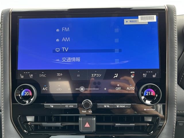 Toyota ALPHARD 2026 7024744-3