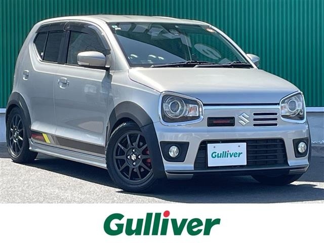 Suzuki ALTO WORKS 2016 7004091-0