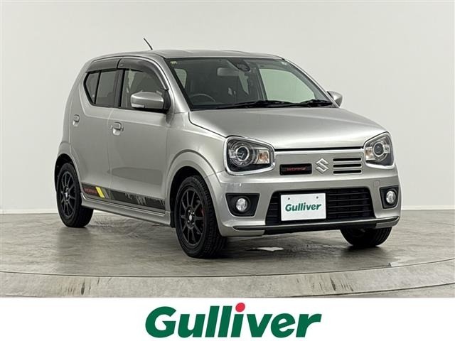 Suzuki ALTO WORKS 2016 7004110-0