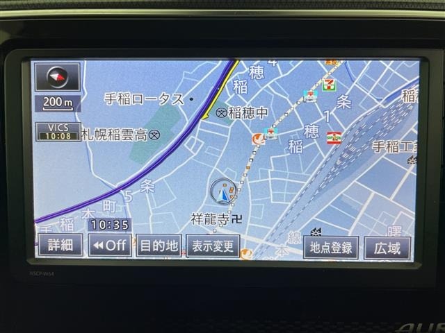 Toyota AURIS 2017 7014631-15