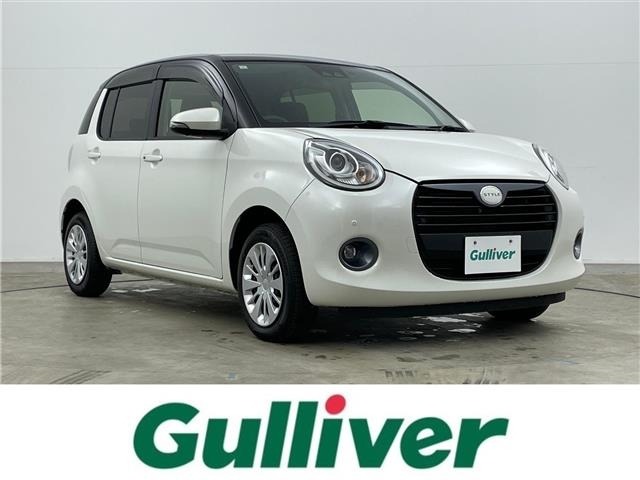 Daihatsu BOON 2021 7006042-0