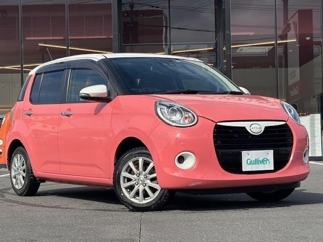 Daihatsu BOON 2020 7006049-0