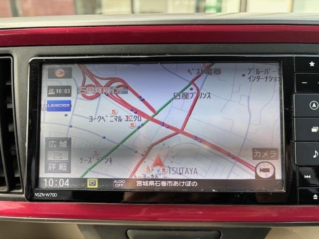 Daihatsu BOON 2020 7006049-15