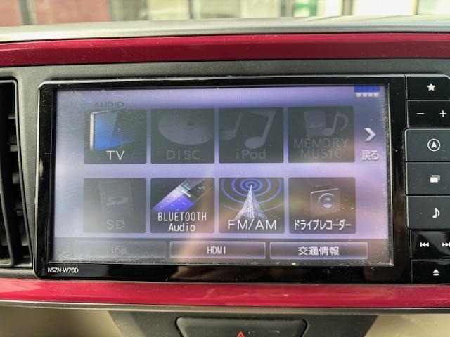 Daihatsu BOON 2020 7006049-16