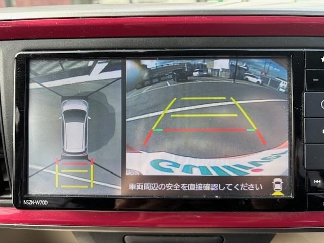 Daihatsu BOON 2020 7006049-17