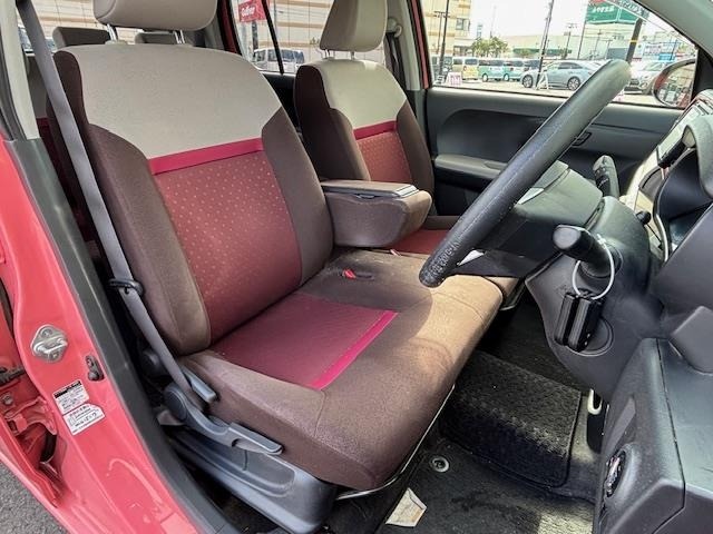 Daihatsu BOON 2020 7006049-20