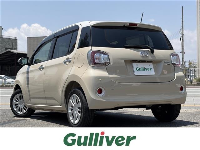 Daihatsu BOON 2020 7006081-13