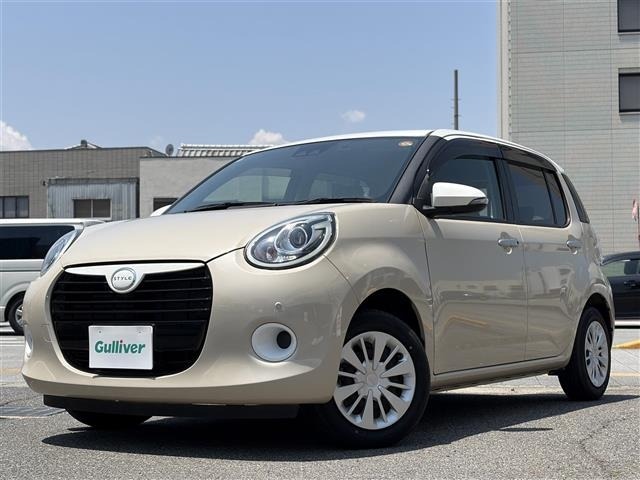 Daihatsu BOON 2020 7006081-15