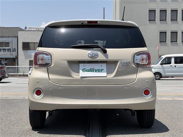 Daihatsu BOON 2020 7006081-18
