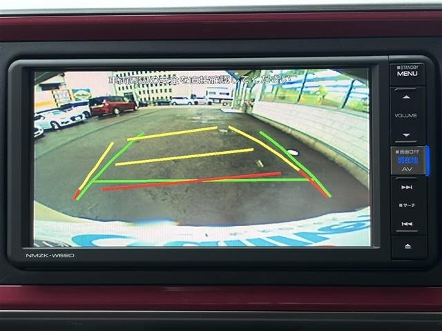 Daihatsu BOON 2020 7006081-6