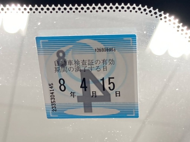 Toyota COROLLA FIELDER 2021 7017730-6