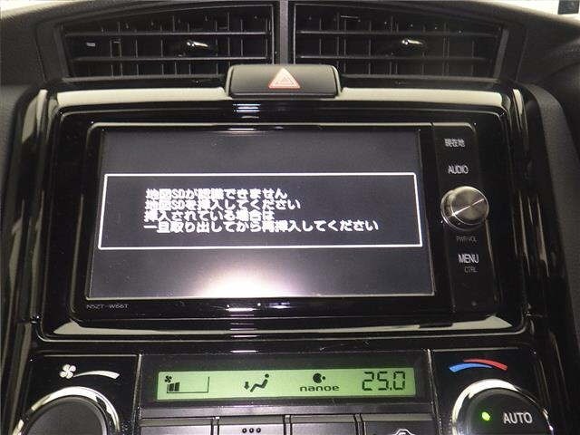 Toyota COROLLA FIELDER 2017 7017795-6