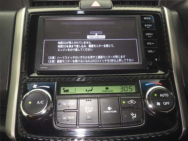 Toyota COROLLA FIELDER 2015 7017819-6