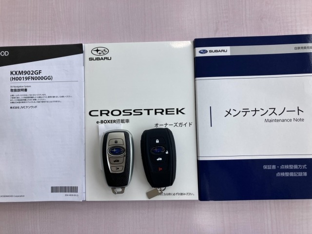Subaru Crosstrek 2024 7005132-15