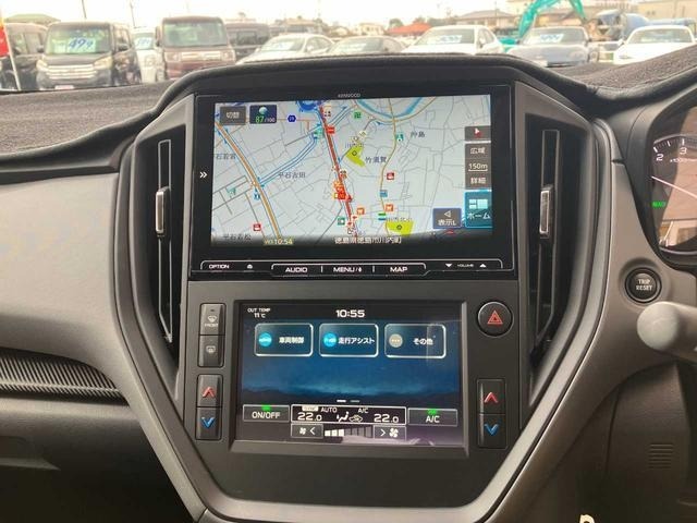 Subaru Crosstrek 2024 7005132-28