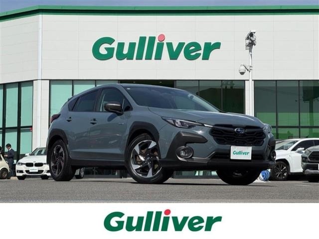 Subaru Crosstrek 2023 7005142-0