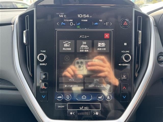 Subaru Crosstrek 2023 7005142-7