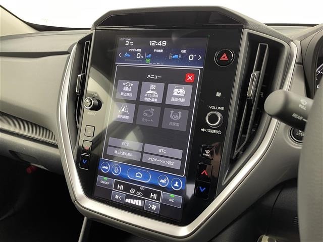 Subaru Crosstrek 2024 7005152-18