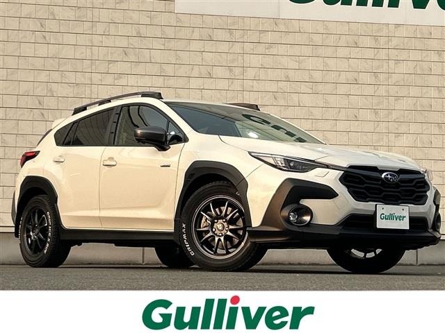 Subaru Crosstrek 2023 7005197-0