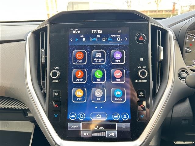 Subaru Crosstrek 2023 7005197-2