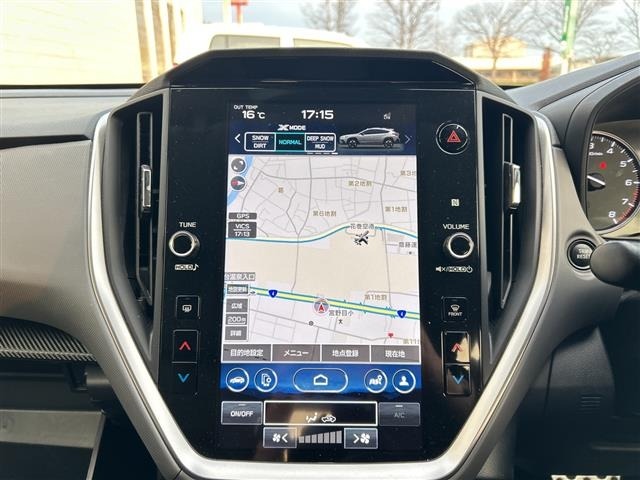 Subaru Crosstrek 2023 7005197-20