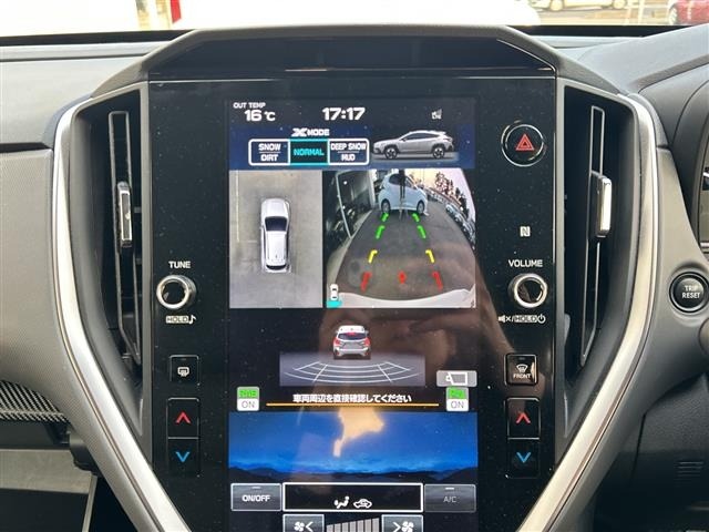 Subaru Crosstrek 2023 7005197-22