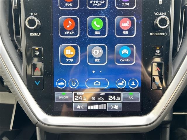 Subaru Crosstrek 2023 7005197-6