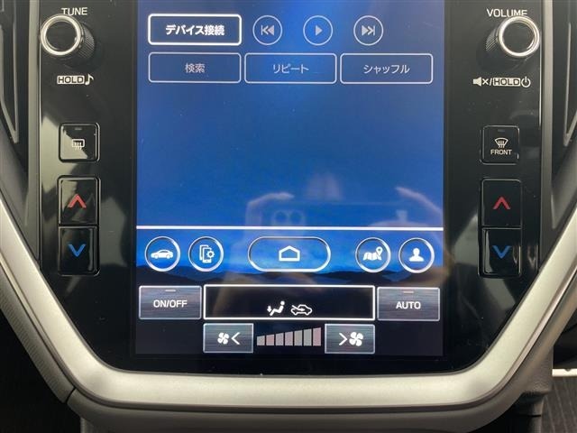 Subaru Crosstrek 2024 7005198-10