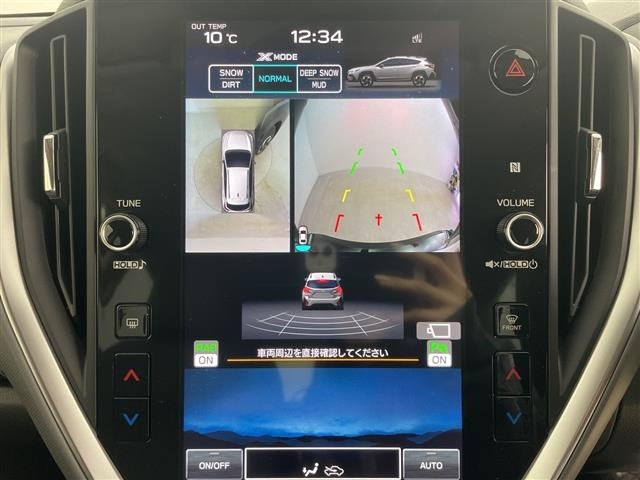 Subaru Crosstrek 2024 7005198-17
