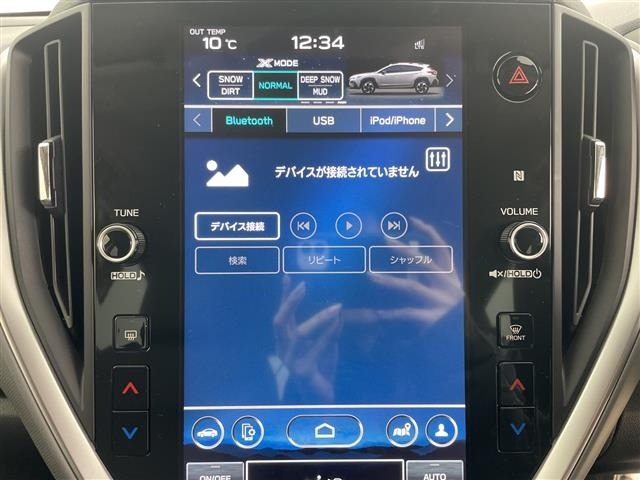 Subaru Crosstrek 2024 7005198-18