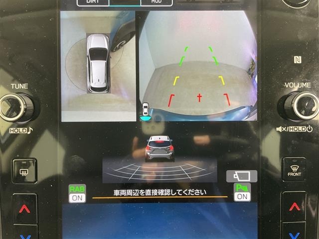 Subaru Crosstrek 2023 7005213-17