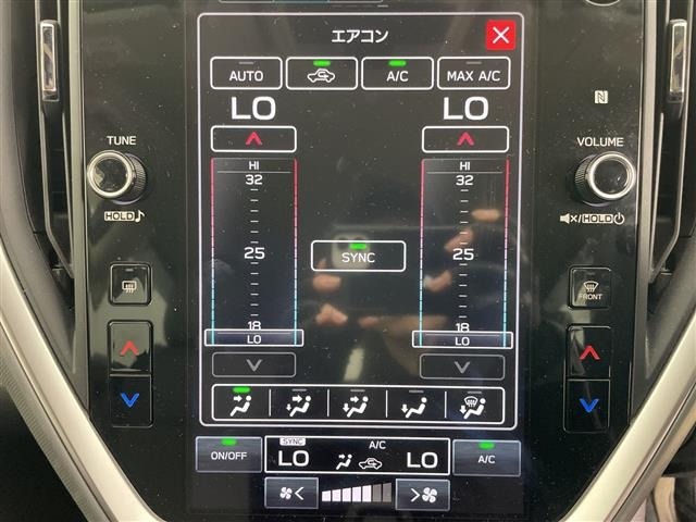 Subaru Crosstrek 2023 7005213-8