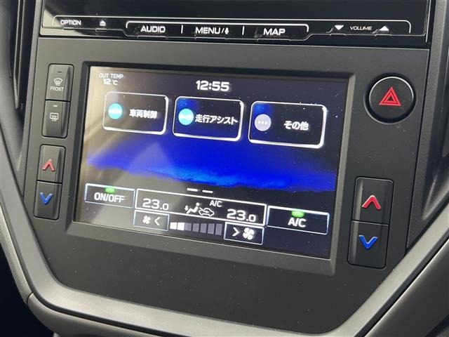 Subaru Crosstrek 2023 7005230-1