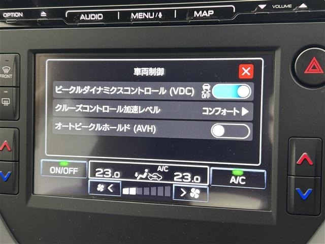 Subaru Crosstrek 2023 7005230-11
