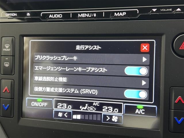 Subaru Crosstrek 2023 7005230-12
