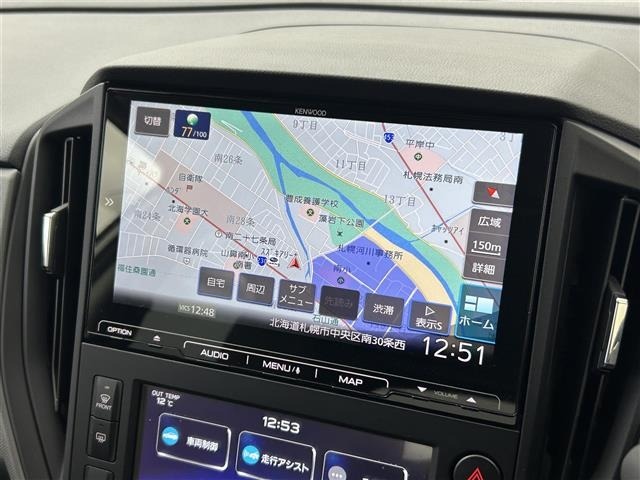 Subaru Crosstrek 2023 7005230-17